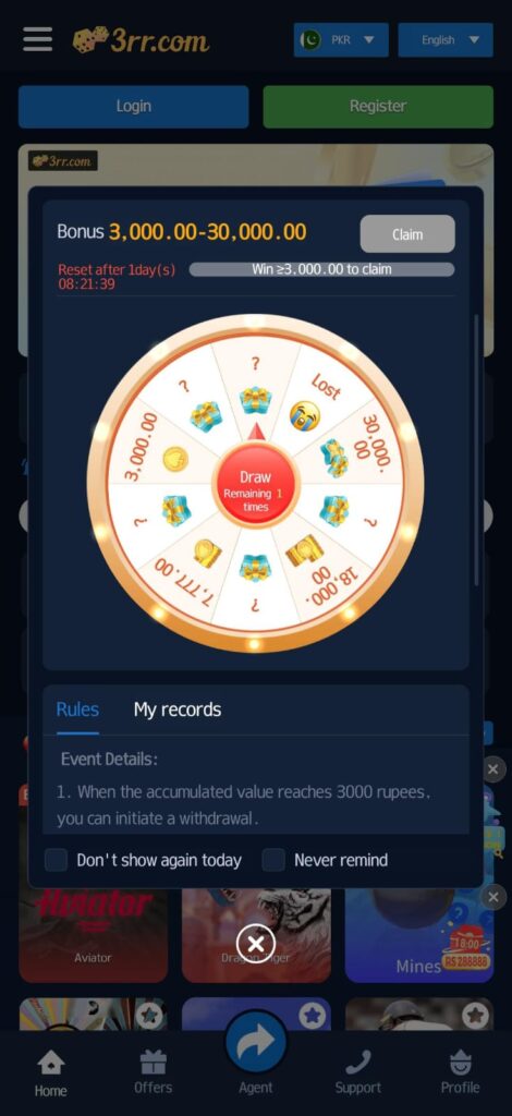 3RR Game – Free Spin Bonus Feature
This image showcases the 3RR Game login and registration page, featuring a free spin bonus offer. Players can spin the lucky wheel to win between 3,000 to 30,000 PKR as a reward.

Key Features Displayed in the Image:
✅ Login & Register Options – Players can log in or create an account.
✅ Spin Wheel Bonus – A chance to win up to 30,000 PKR.
✅ Winning & Withdrawal Rules – Players must accumulate at least 3,000 PKR to withdraw winnings.
✅ Profile & Agent Section – Users can find their invitation code under the "Agent" section.
✅ Games Menu – Includes popular games like Aviator, Dragon Tiger, and Mines.

This spin feature provides an exciting way for players to win real money rewards just by signing in!
