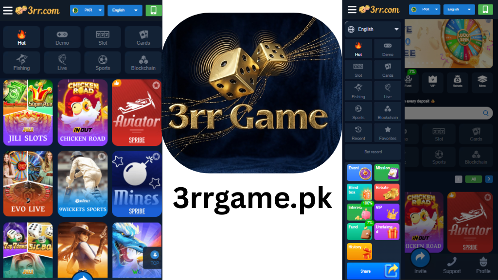 3rr game dashboard look 3rrgame.pk